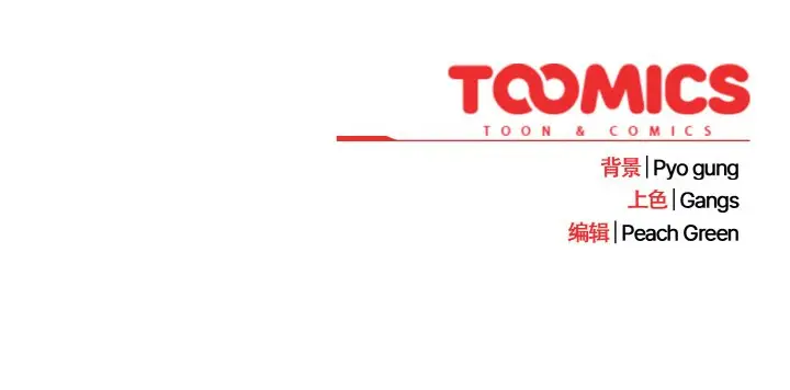 第 11 话_喵来的恋爱