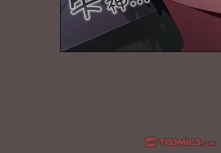 10 喵来的恋爱_喵来的恋爱