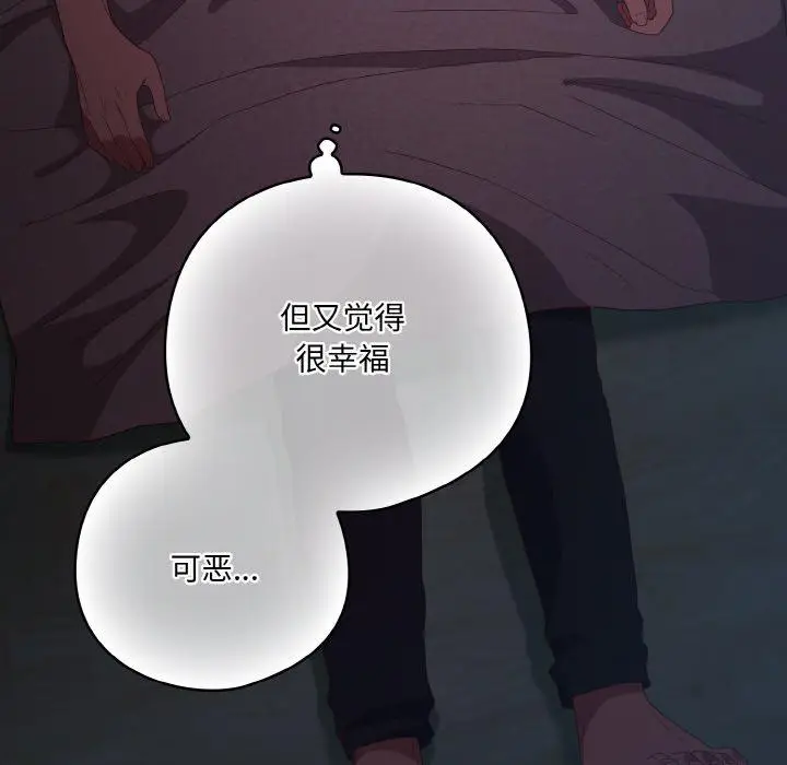 10 喵来的恋爱_喵来的恋爱