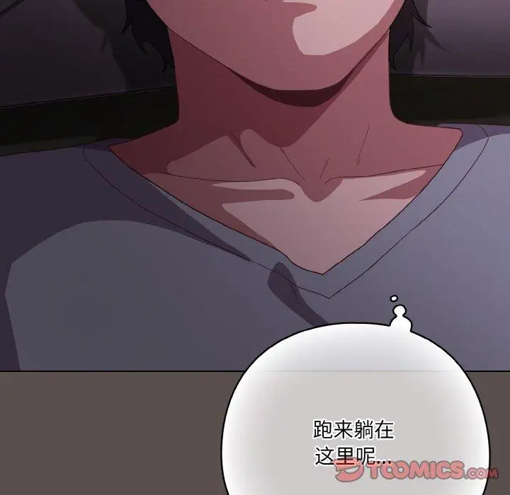 10 喵来的恋爱_喵来的恋爱