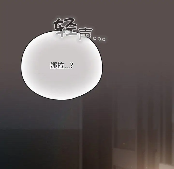 10 喵来的恋爱_喵来的恋爱