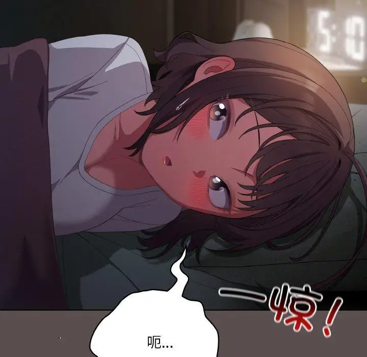 10 喵来的恋爱_喵来的恋爱