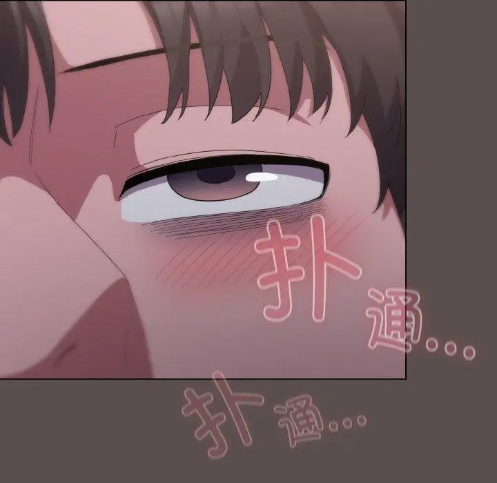 10 喵来的恋爱_喵来的恋爱