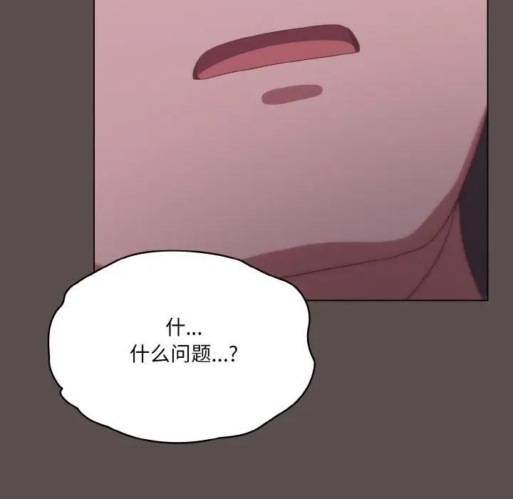 10 喵来的恋爱_喵来的恋爱