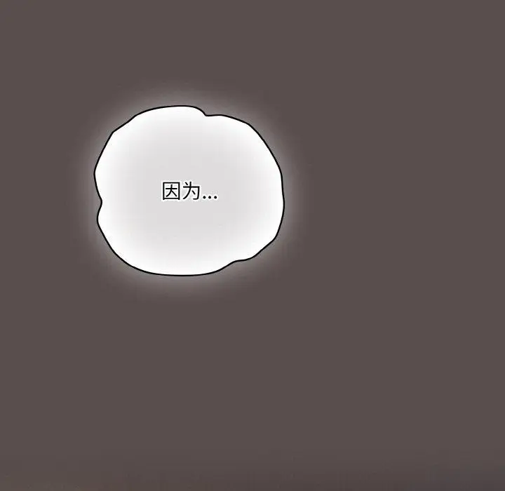 10 喵来的恋爱_喵来的恋爱