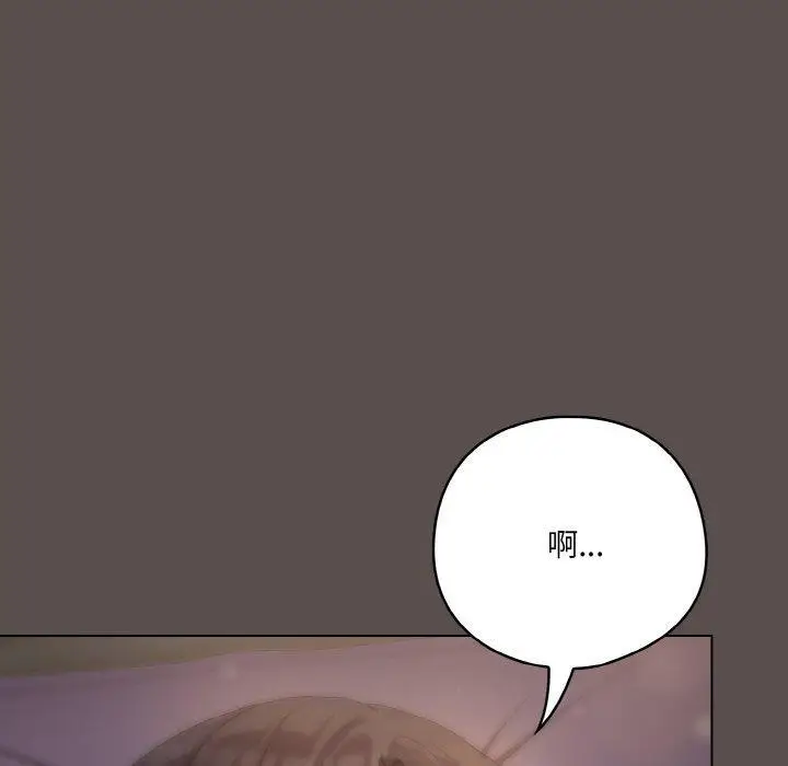 10 喵来的恋爱_喵来的恋爱