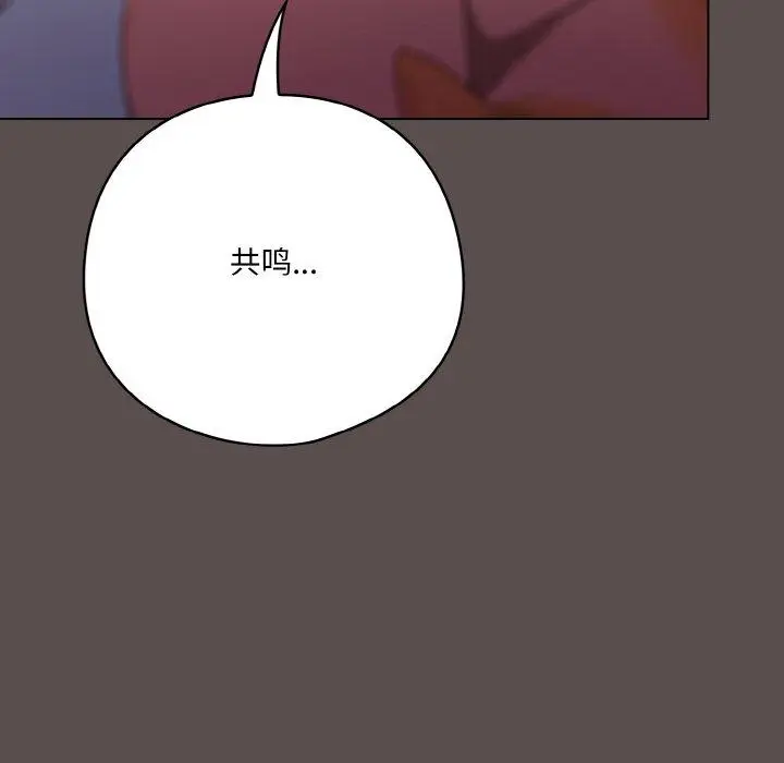 10 喵来的恋爱_喵来的恋爱