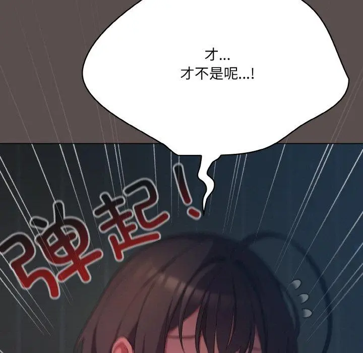 10 喵来的恋爱_喵来的恋爱