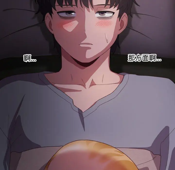 10 喵来的恋爱_喵来的恋爱