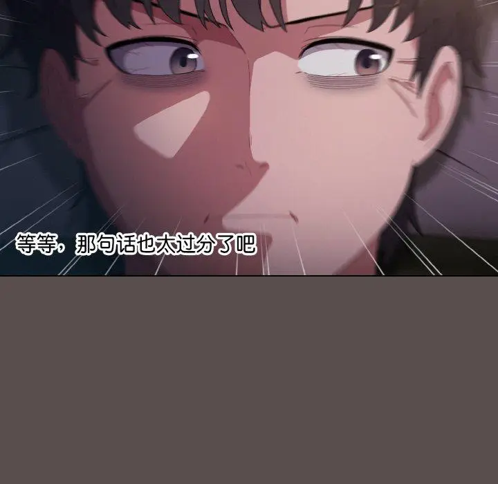 10 喵来的恋爱_喵来的恋爱