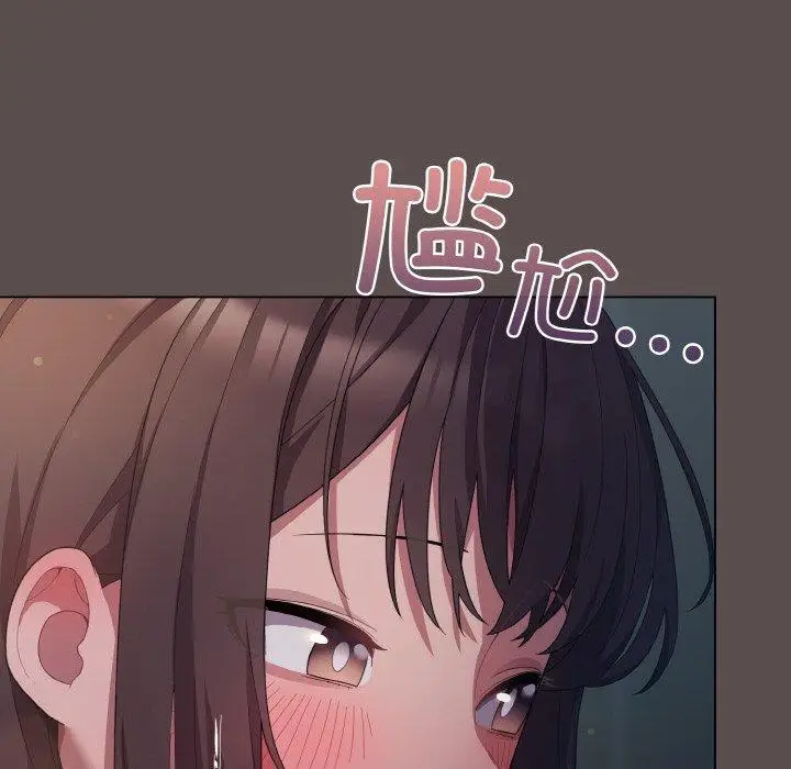 10 喵来的恋爱_喵来的恋爱