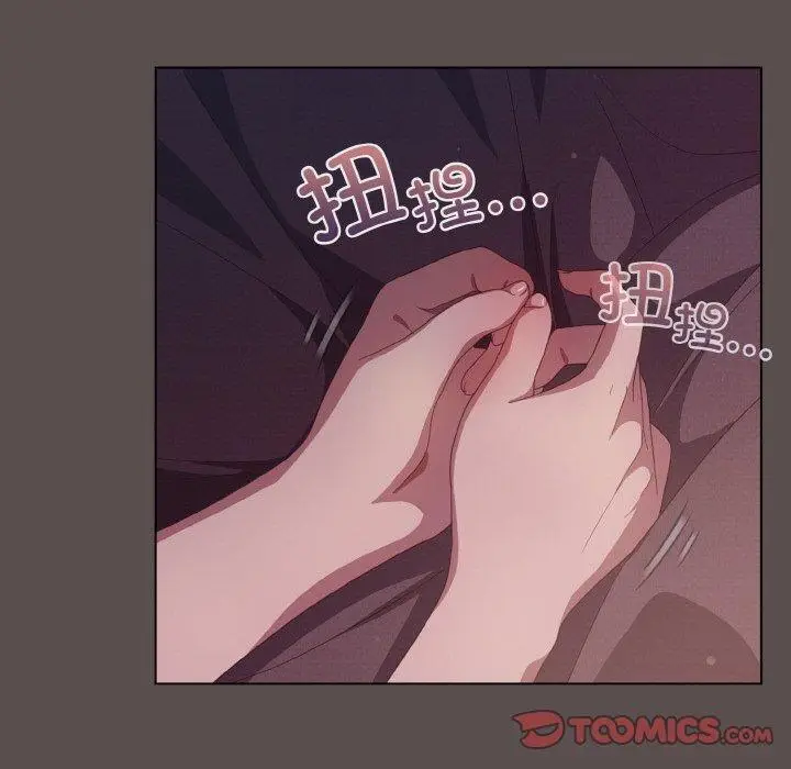 10 喵来的恋爱_喵来的恋爱