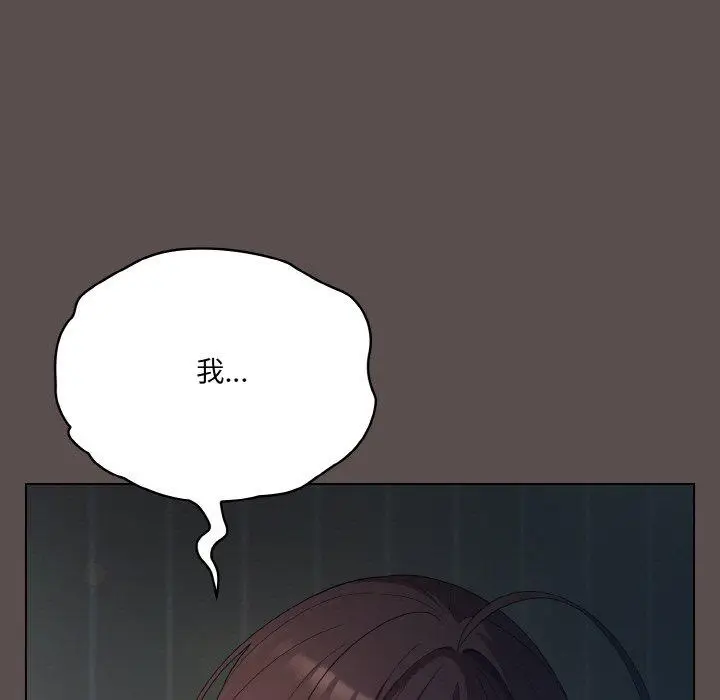 10 喵来的恋爱_喵来的恋爱