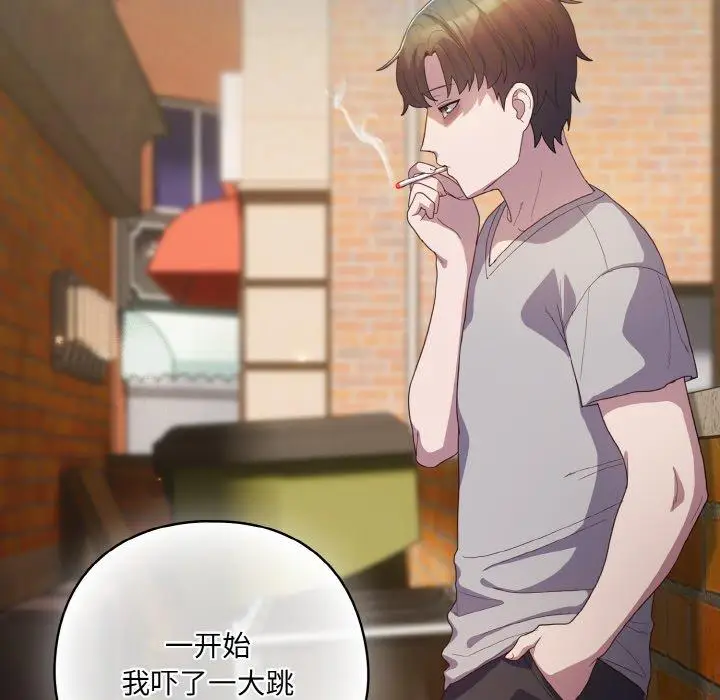 10 喵来的恋爱_喵来的恋爱