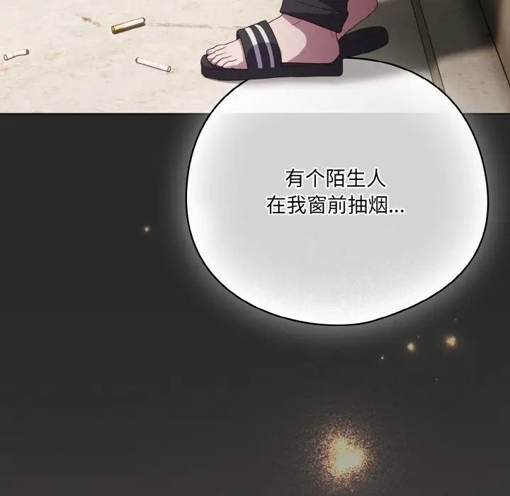 10 喵来的恋爱_喵来的恋爱