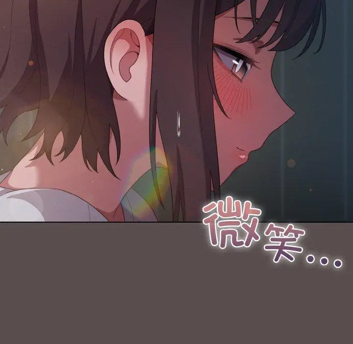 10 喵来的恋爱_喵来的恋爱