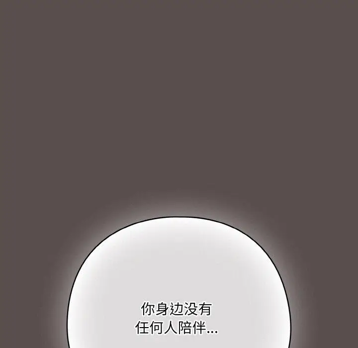 10 喵来的恋爱_喵来的恋爱