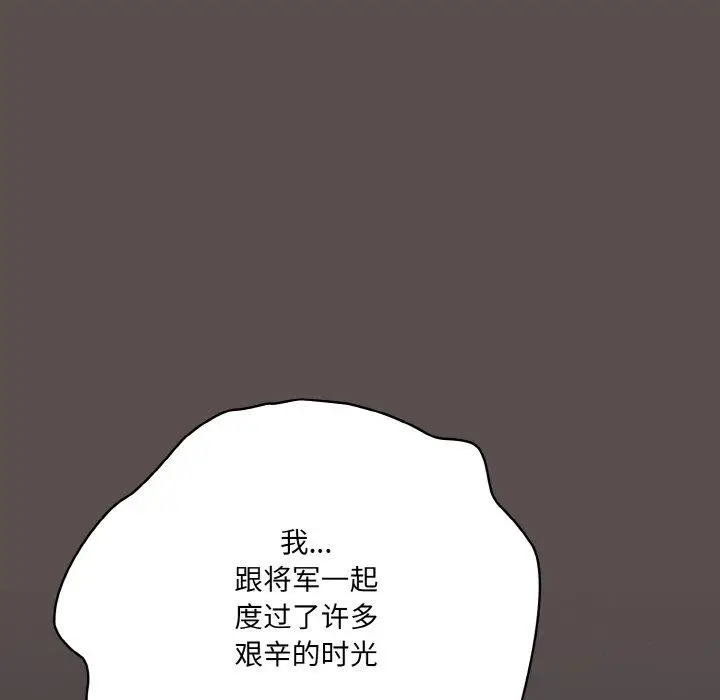 10 喵来的恋爱_喵来的恋爱