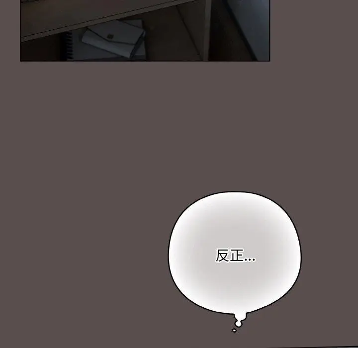 10 喵来的恋爱_喵来的恋爱