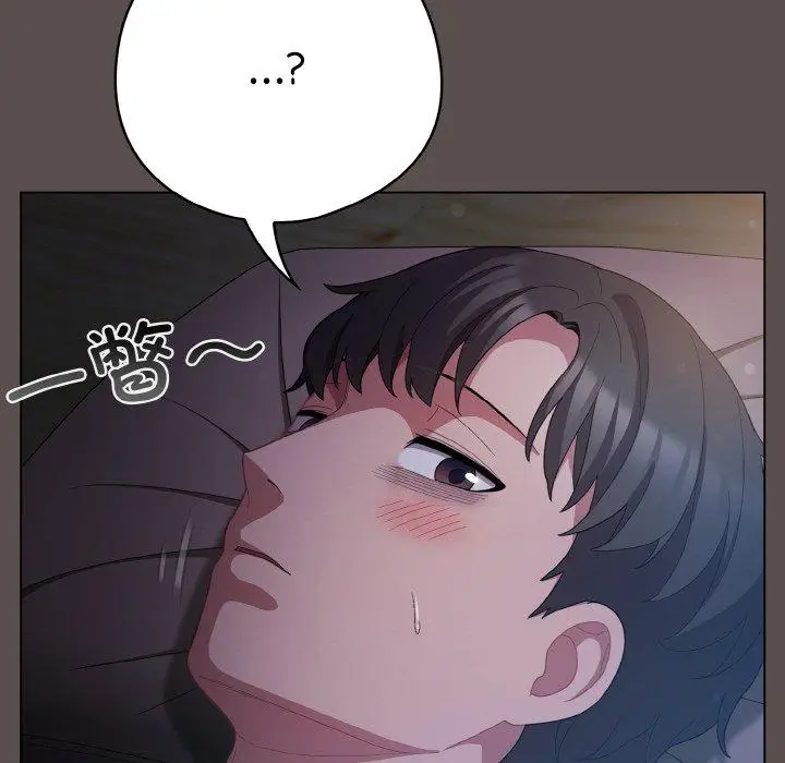 10 喵来的恋爱_喵来的恋爱