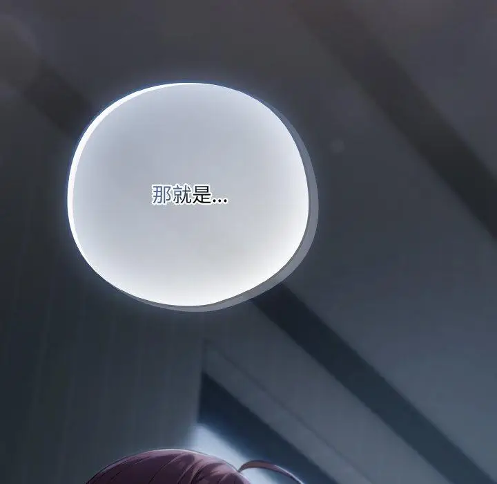 10 喵来的恋爱_喵来的恋爱