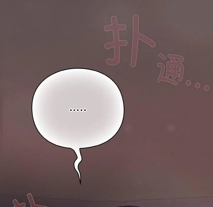 10 喵来的恋爱_喵来的恋爱