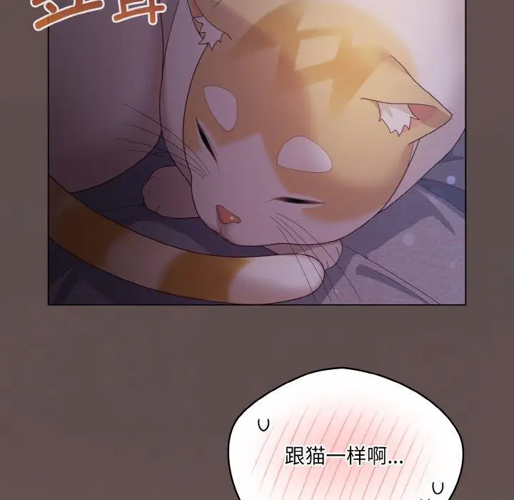 10 喵来的恋爱_喵来的恋爱