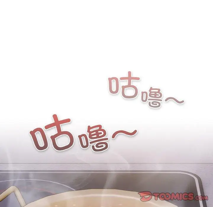 10 喵来的恋爱_喵来的恋爱