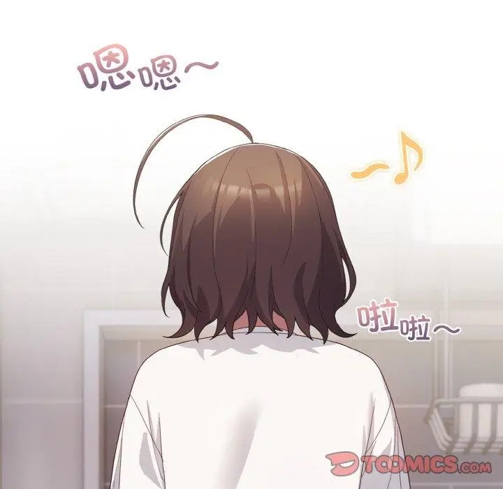 10 喵来的恋爱_喵来的恋爱