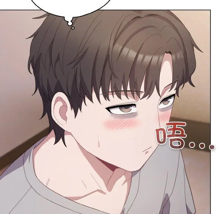 10 喵来的恋爱_喵来的恋爱