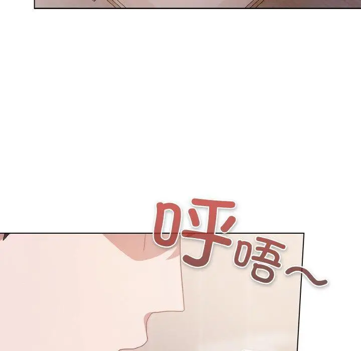 10 喵来的恋爱_喵来的恋爱