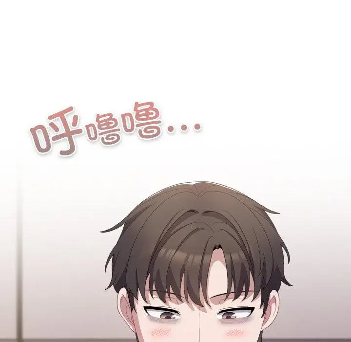 10 喵来的恋爱_喵来的恋爱