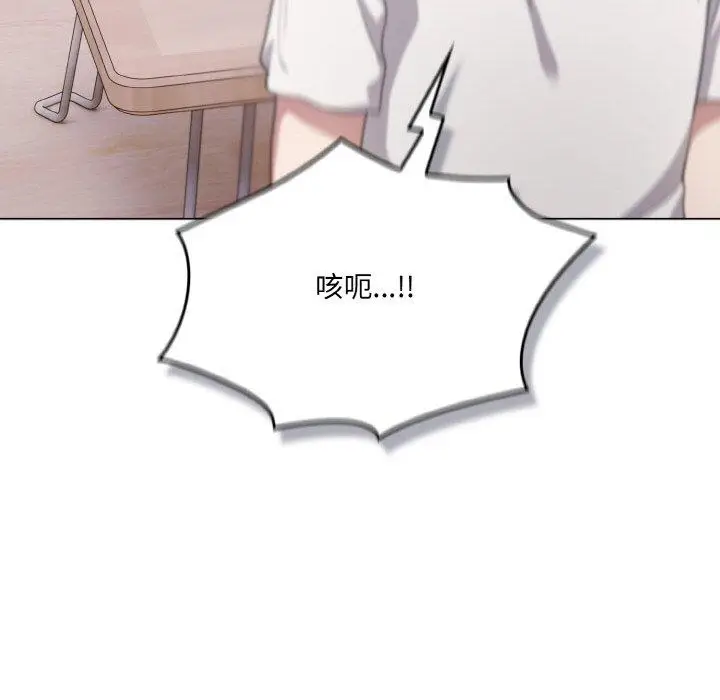 10 喵来的恋爱_喵来的恋爱