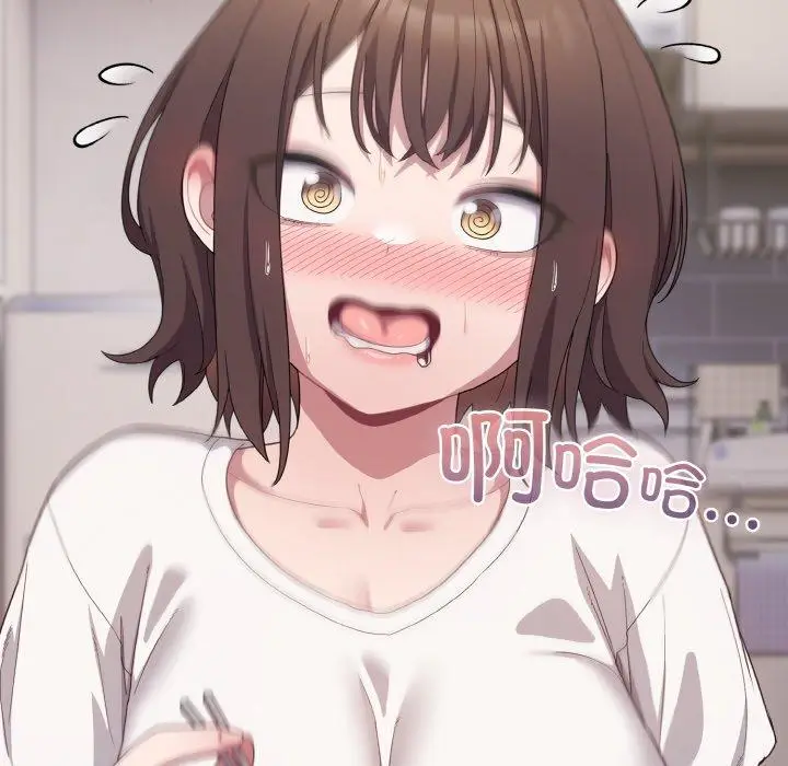 10 喵来的恋爱_喵来的恋爱