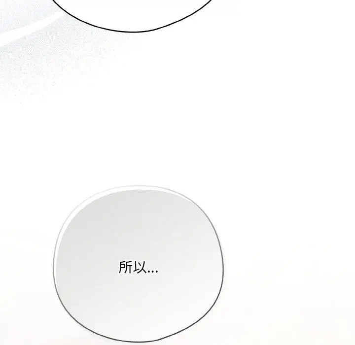 10 喵来的恋爱_喵来的恋爱