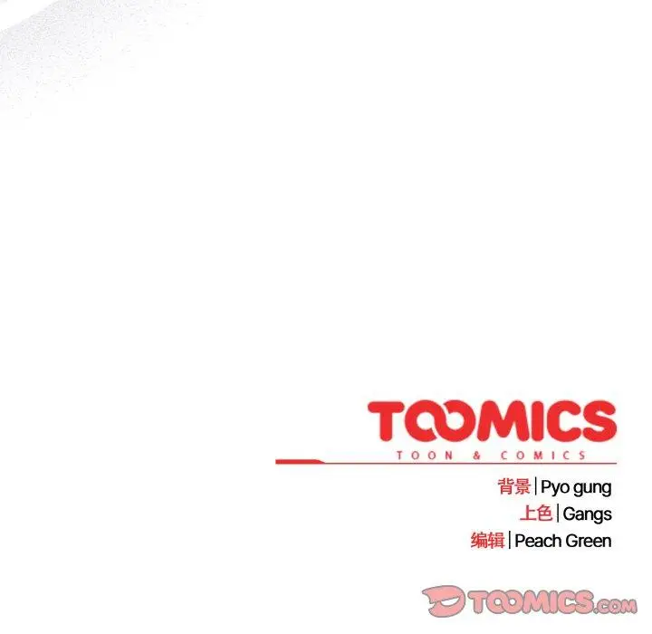 10 喵来的恋爱_喵来的恋爱