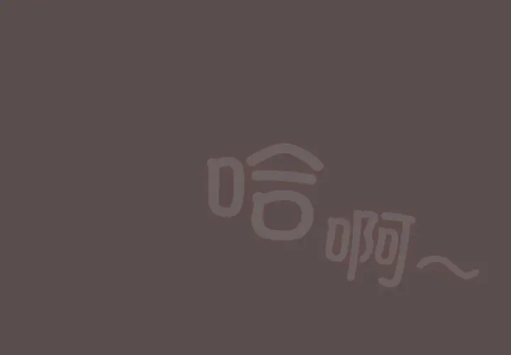 第 9 话_喵来的恋爱