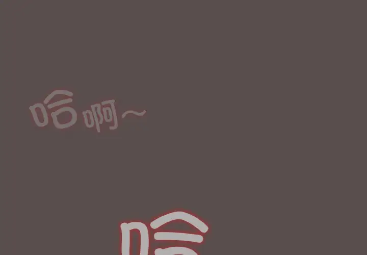 第 9 话_喵来的恋爱