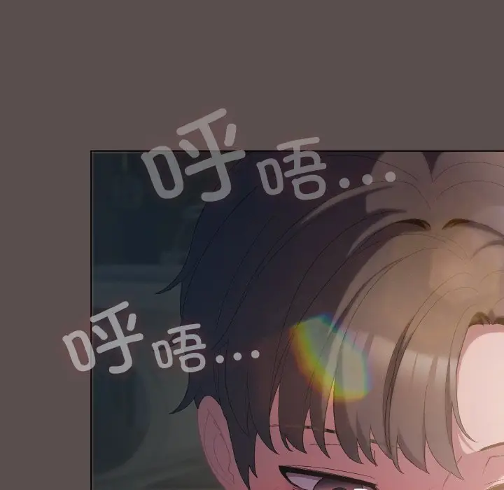 第 9 话_喵来的恋爱