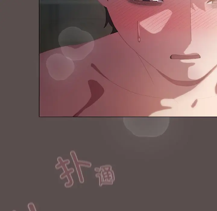 第 9 话_喵来的恋爱