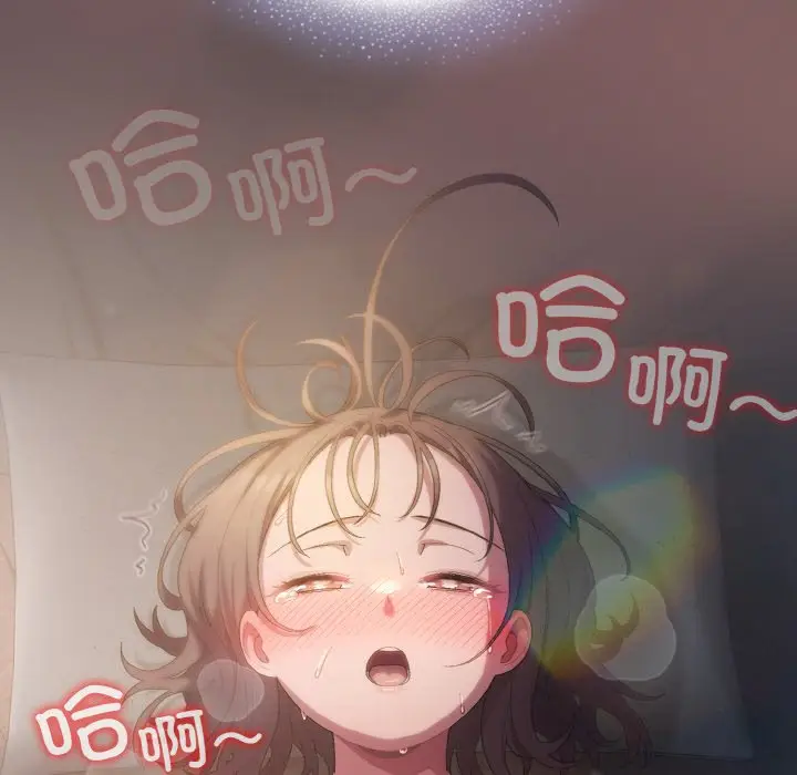 第 9 话_喵来的恋爱