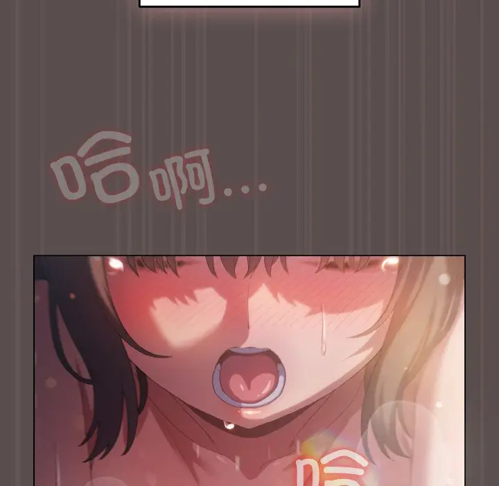 第 9 话_喵来的恋爱