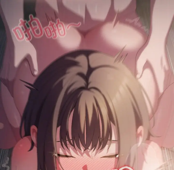 第 9 话_喵来的恋爱