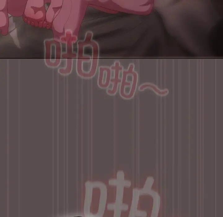 第 9 话_喵来的恋爱