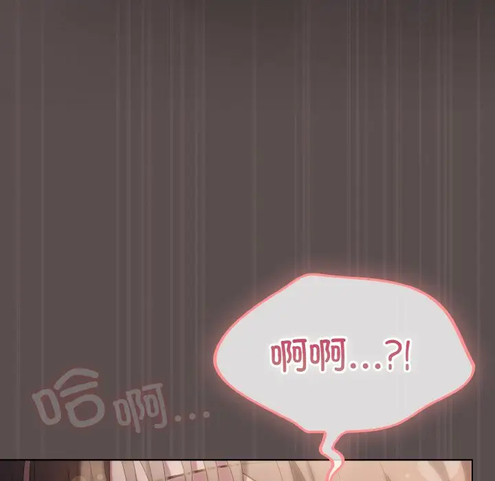 第 9 话_喵来的恋爱