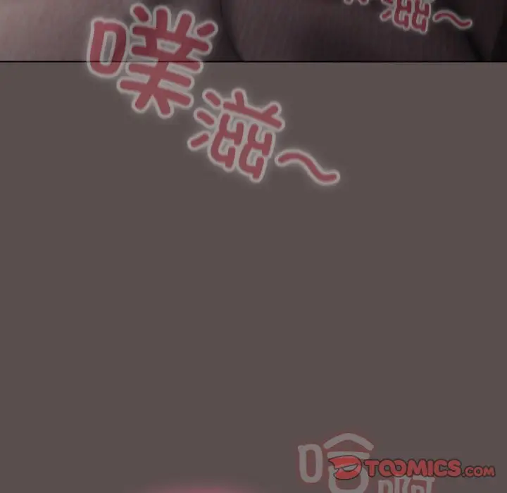 第 9 话_喵来的恋爱