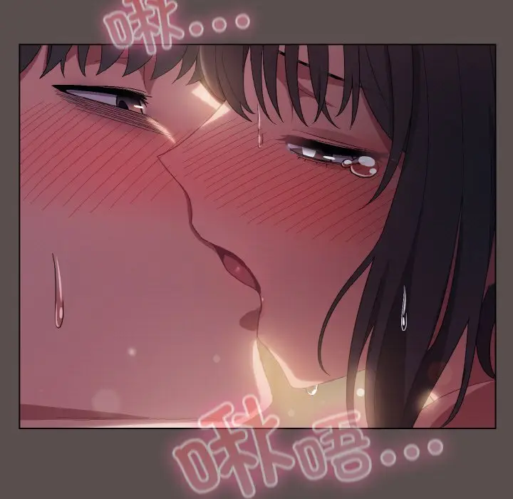 第 9 话_喵来的恋爱