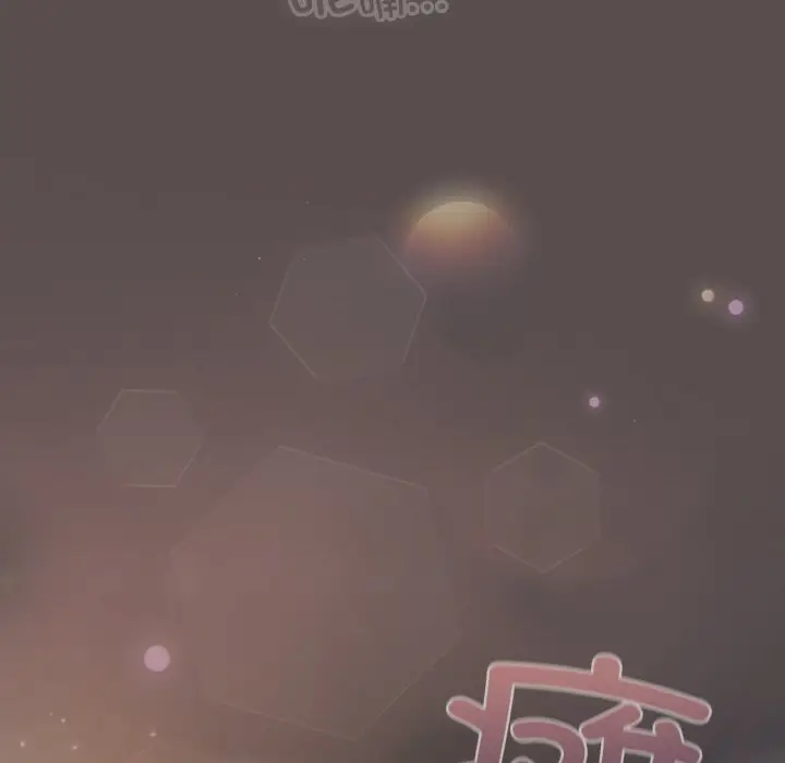 第 9 话_喵来的恋爱