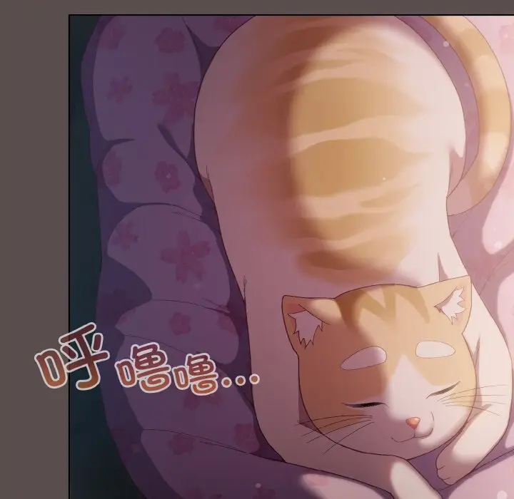 第 9 话_喵来的恋爱