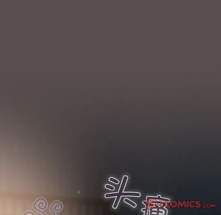 第 9 话_喵来的恋爱